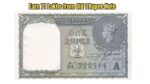 Value of the Old 1 Rupee Note