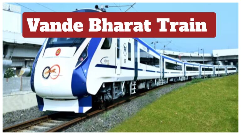 Vande Bharat Train – Indian Railways to launch new Vande Bharat train in UP