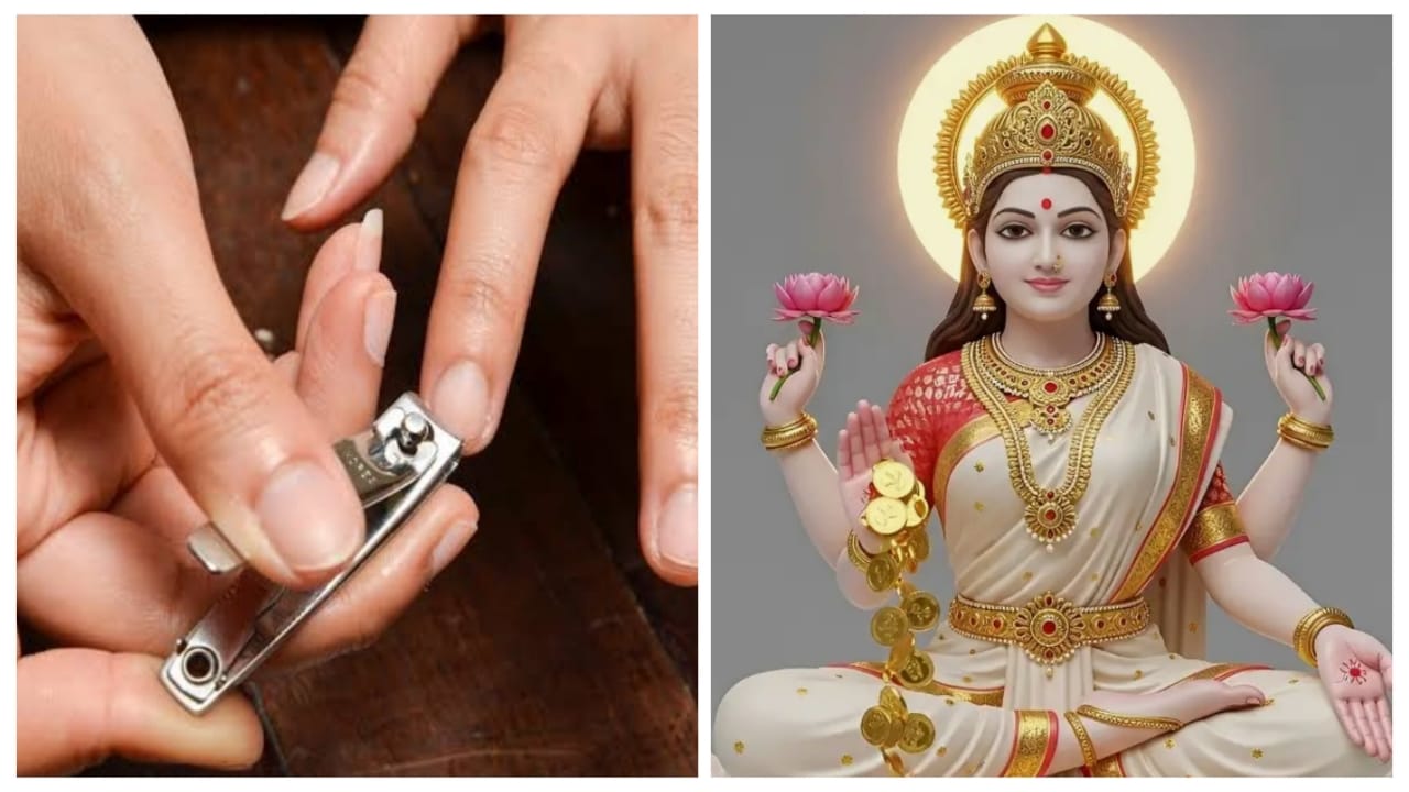 Vastu Tips: Avoid Cutting Nails...