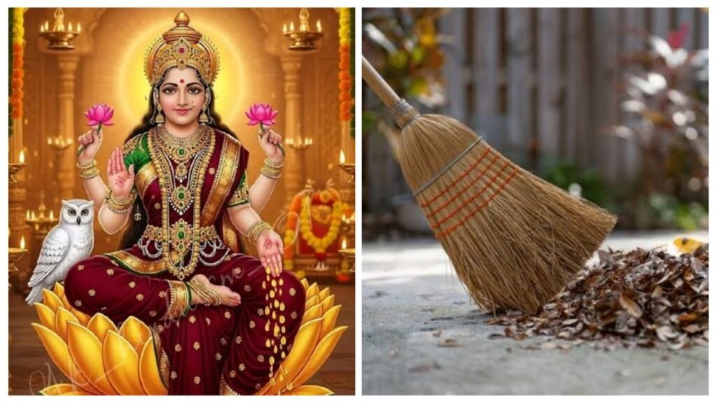 Vastu Tips For Broom