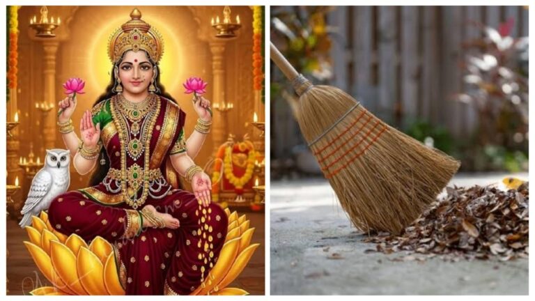 Vastu Tips For Broom
