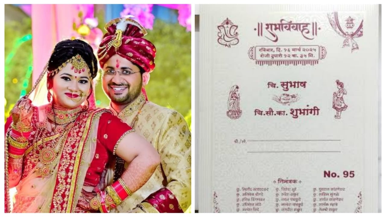 Vastu Tips for Marriage