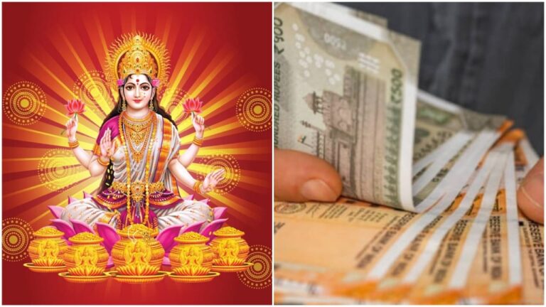 Vastu Tips For Money