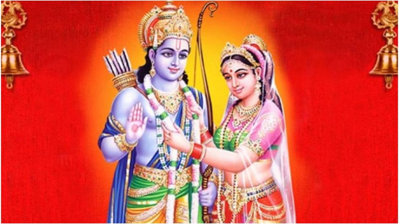 Vivah Panchami 2025 –