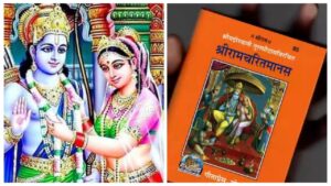 Vivah Panchami Remedies – 4 Powerful Rituals to Bring Peace, Prosperity and Blessings