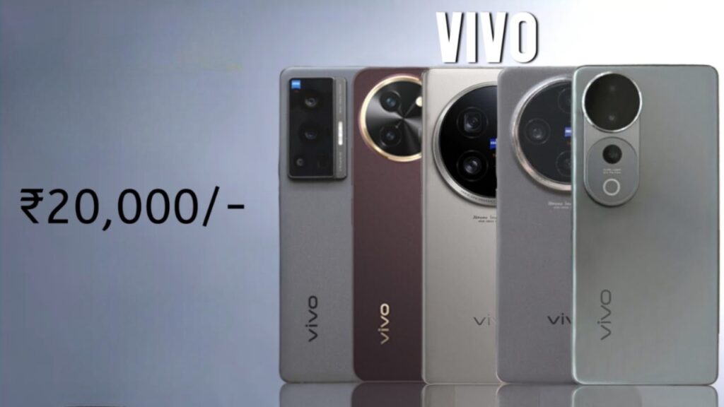 Vivo Budget Phones under Rs 20000