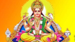 Follow These Puja Rituals On Vrishchik Sankranti 2025 For Divine Blessings