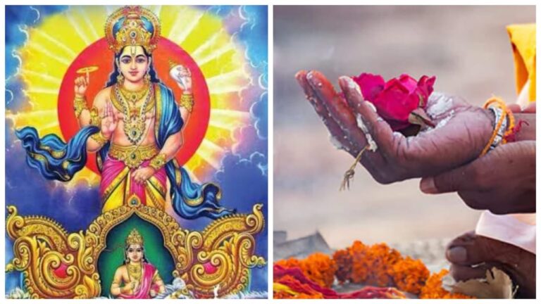 Vrishchik Sankranti 2025