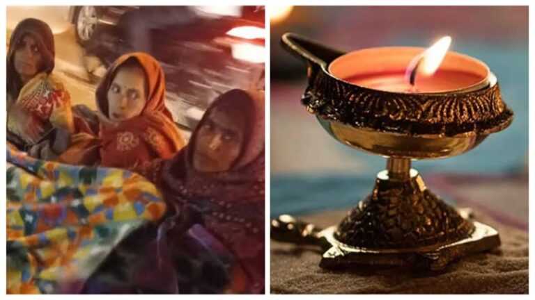 Vrishchik Sankranti 2025