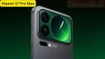 Xiaomi 17 Pro Max