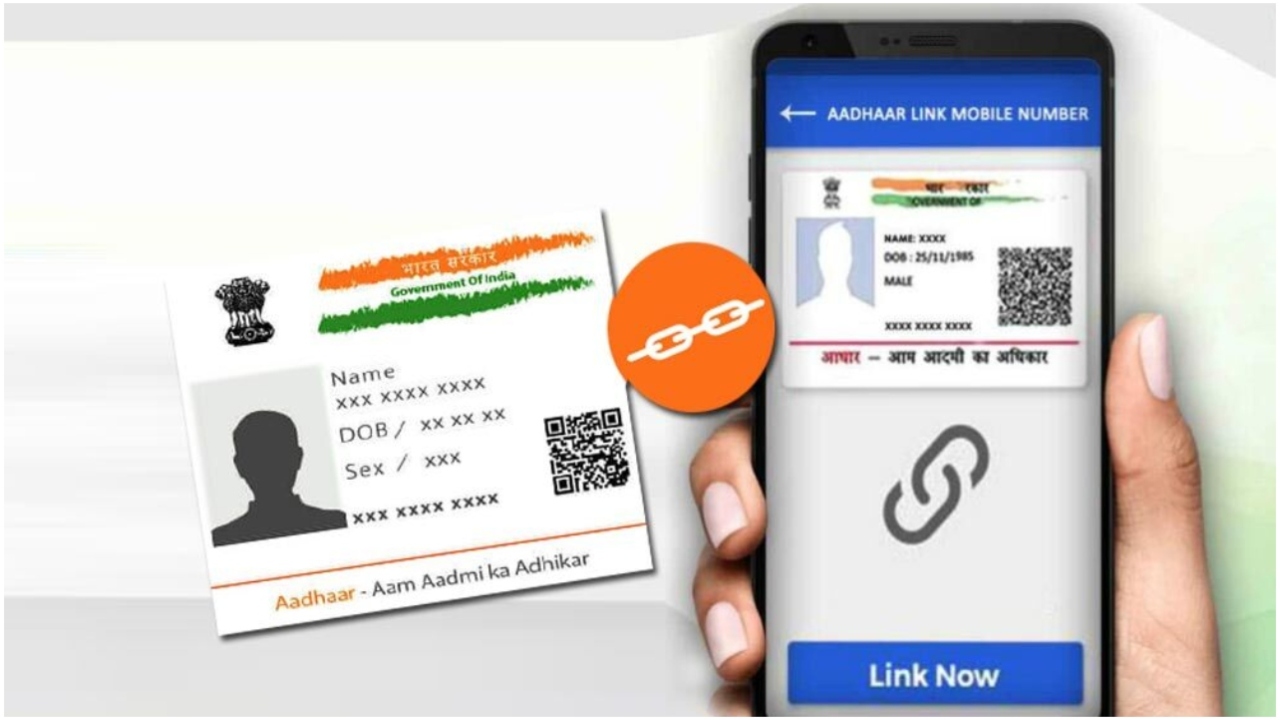 Uidai Update – Link Mobile...