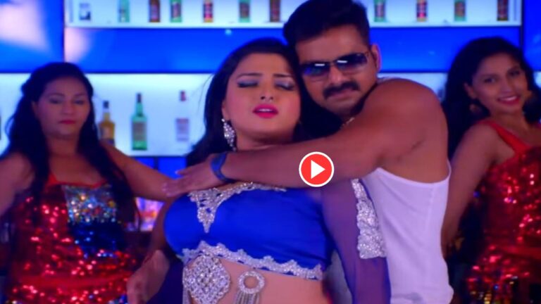Bhojpuri Song – ‘Jawani Ba Khata’ Hottest Romantic Track By Pawan Singh & Aamrapali Dubey Hits 4.3+Millions Views Online, Must Watch