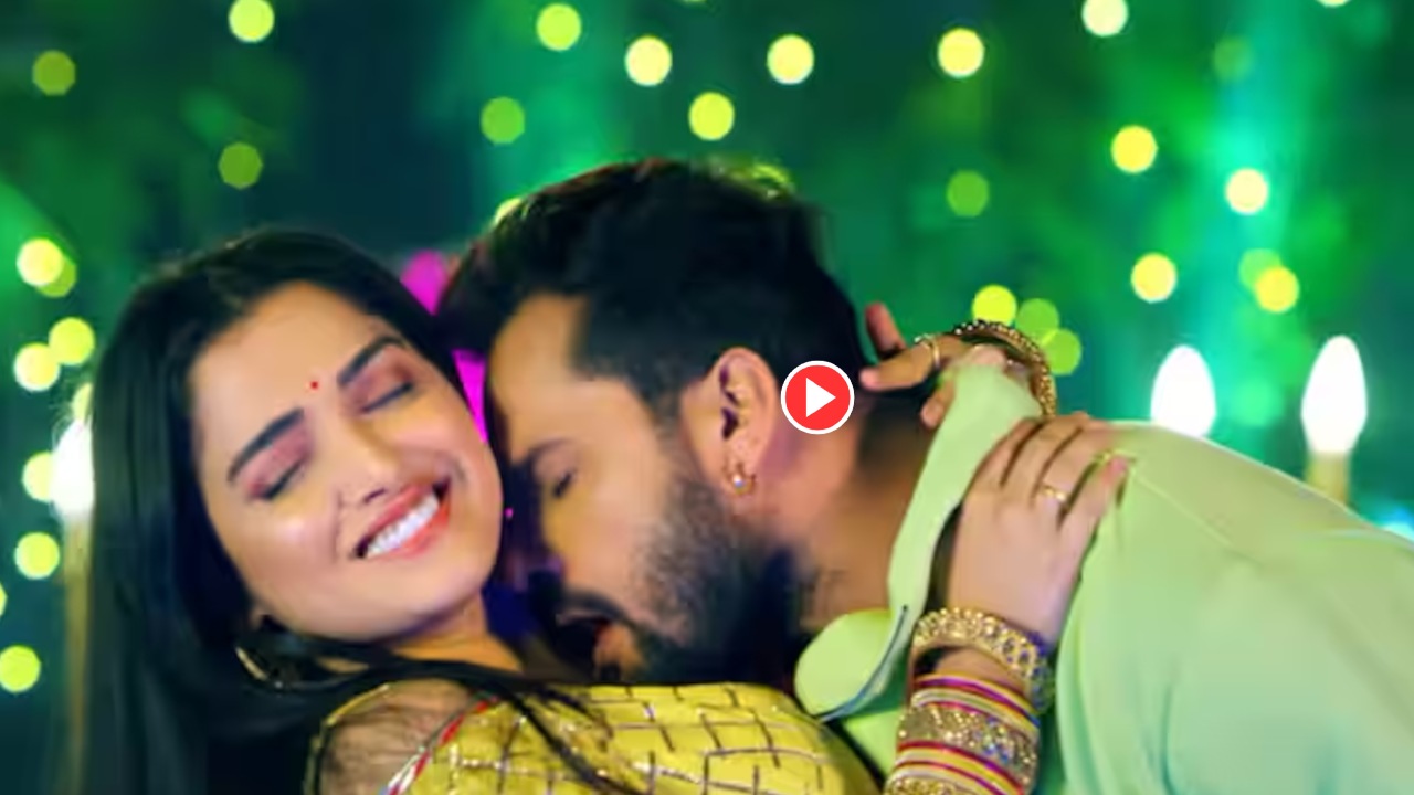 Bhojpuri Song – ‘Tut