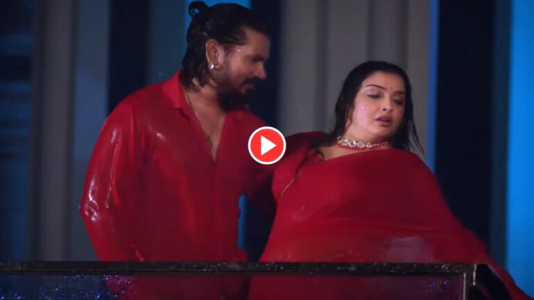 Bhojpuri Song – “Aane Wala Hai Mera Sanam” Late Night Hot Track By Aamrapali Dubey & Pravesh Lal Yadav Crossed Millions+ Views On Youtube, Must Watch