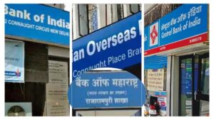 SBI, PNB, BOB Bank Update – Will IOB, CBI, and BOI be Merged with Punjab National Bank & Canara