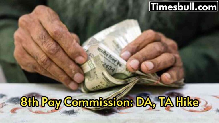 Will DA Increase Before the 8th Pay Commission? Know DA to TA Benefits