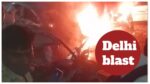delhi blast