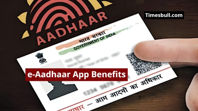 Now Aadhaar Can be Updated From Your Home in Minutes, UIDAI New e-Aadhaar App Will be Launched Soon