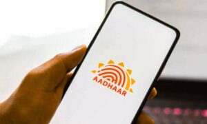 E Aadhaar Ap
