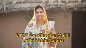 Women are in luck, the government has extended the e-KYC deadline, Read details