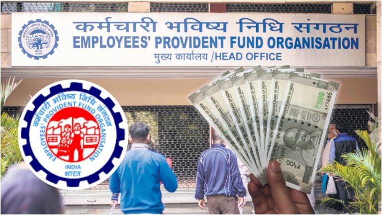 PF UPI Withdrawal: PF money can be withdrawn through UPI from April, but how much? 