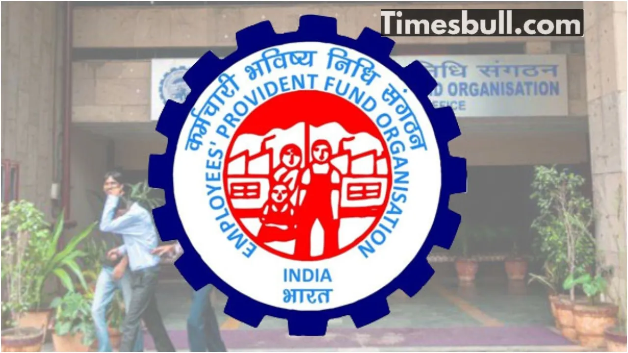epfo