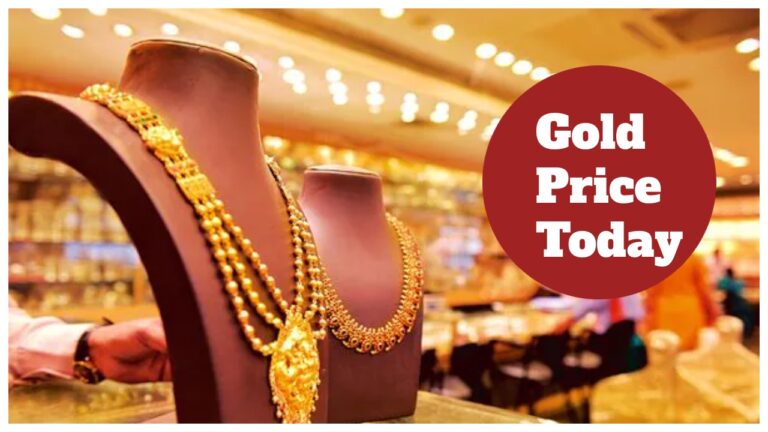 Gold Price Today – 24K, 23K, 22K, 18K, 14K Gold Rates city wise, check latest gold Prices forecast