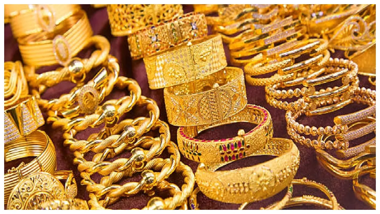 Gold