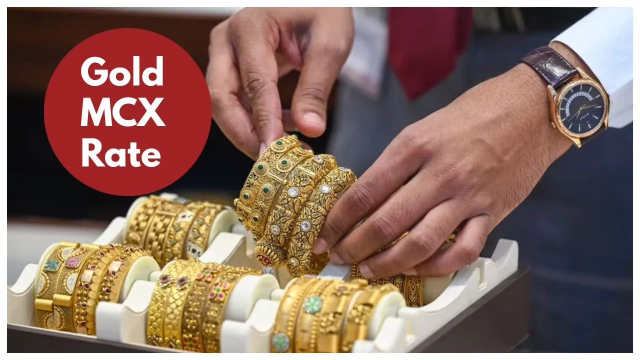 Gold Mcx