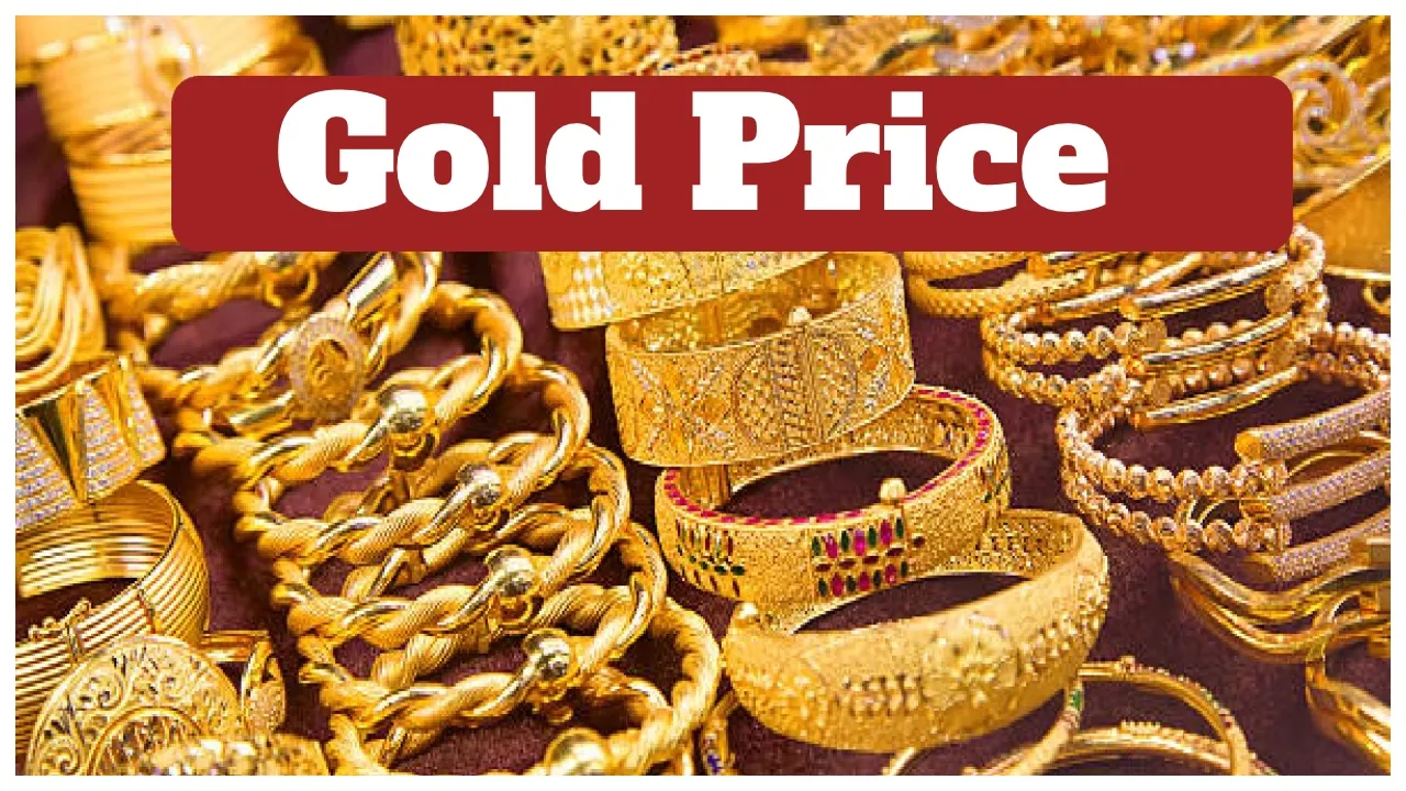 Gold Price