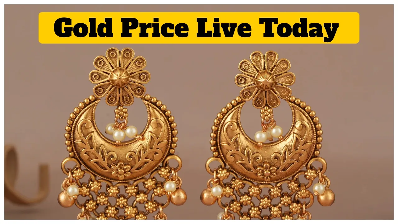 Gold Price
