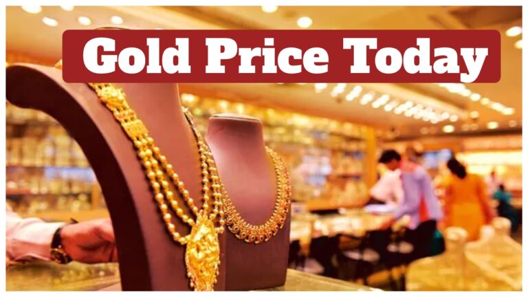 Gold Price Today – Price Fall on Nov 5, Check 24K & 22K Rate Per 10 Grams in City – Wise