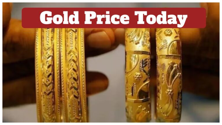 Gold Price Today – Check 22 Carat & 24 Carat Gold Updated Rate City – Wise Per 10 Gram