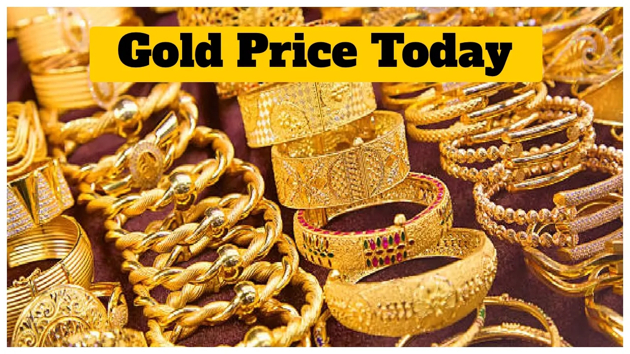 Gold Rate