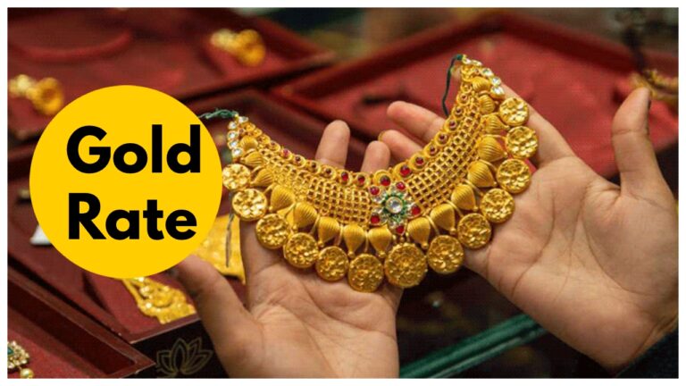 Gold Price Today – Find Out 24 Carat & 22 Carat Gold Updated Rate in 10 Cities Per Tola