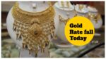 gold rate