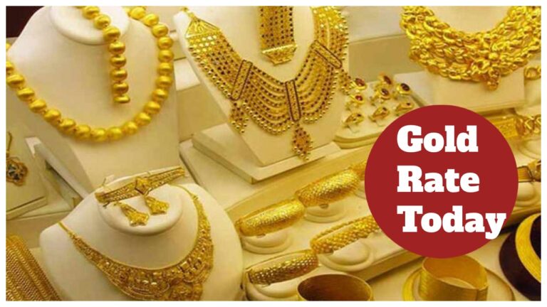 Gold Price Today – Check Latest 22K & 24K Updated Rates in City – Wise on NOV 30
