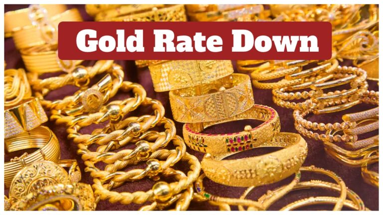 Gold Rate – 24K Price Fall Sharply, Silver Drops Rs 1,834 on MCX
