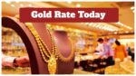 gold rate today