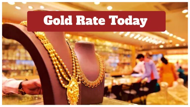 Gold Rate Today – Check Live 22K, 18K & 24K Gold Drops Price on NOV 6