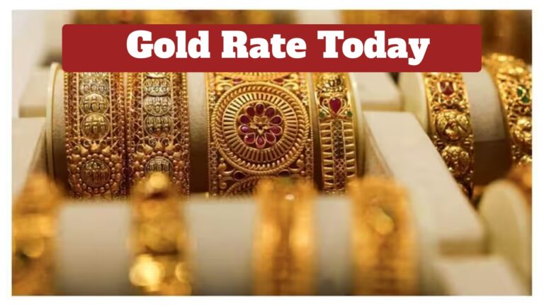 Gold Rate Today – Check Latest 24-Carat, 22- Carat & 18 Carat Gold Live Price