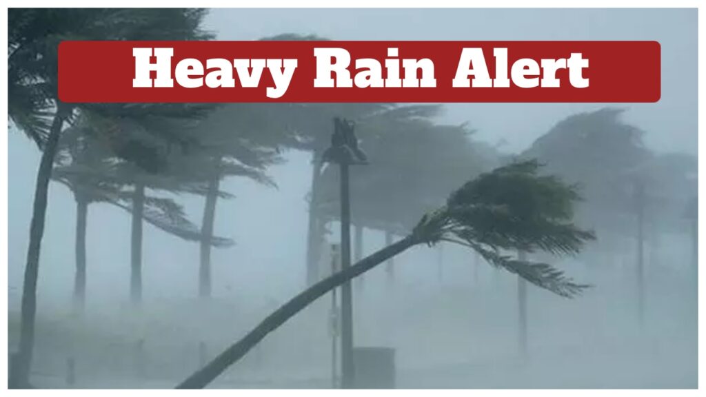 heavy rain alert 4