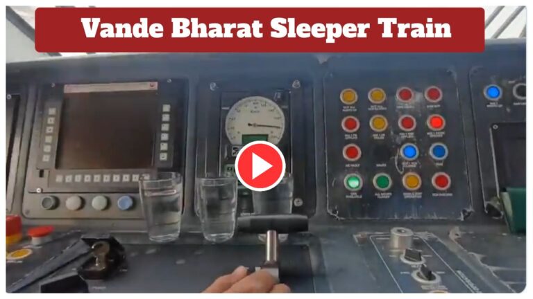 Vande Bharat Sleeper Train Hits 180 Kmph on Kota-Nagda Section, Wtach First Look Video