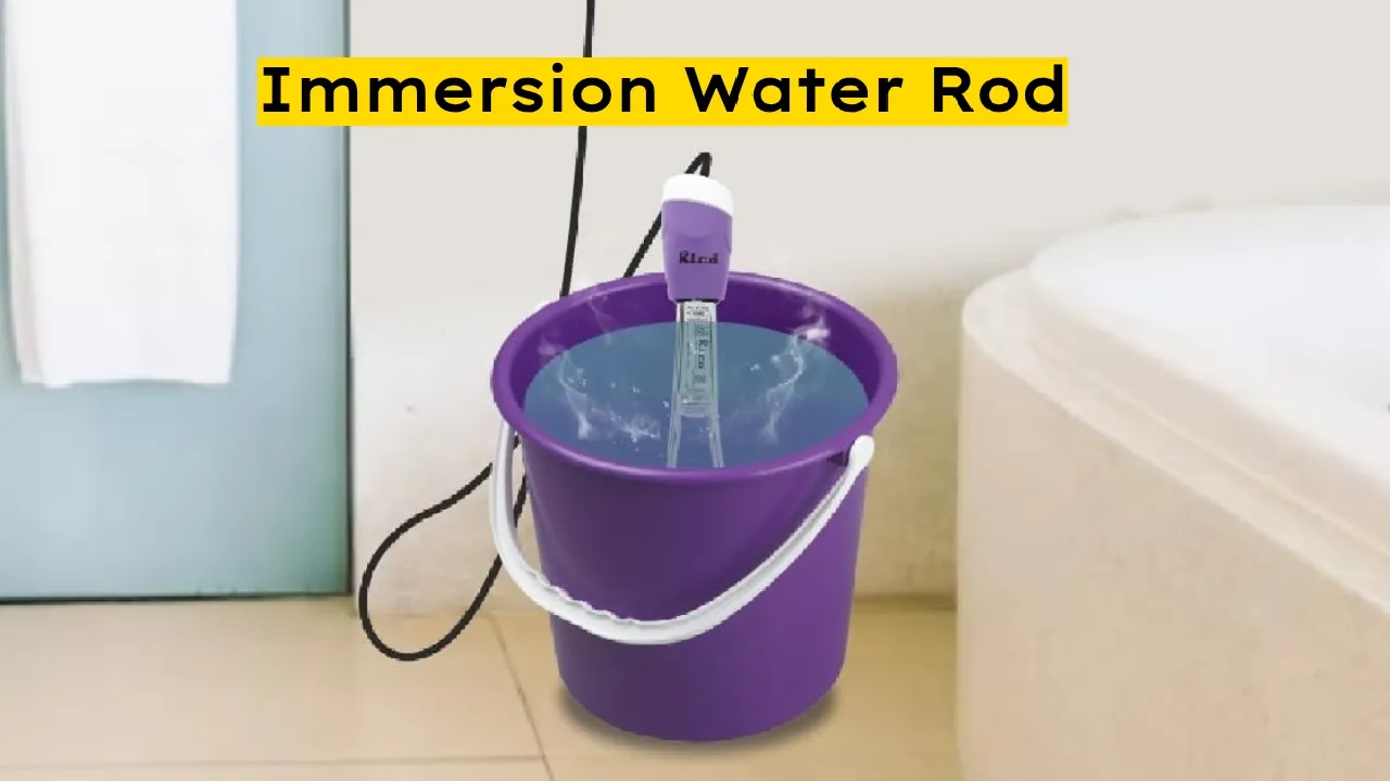 Immersion Water Rod