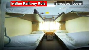 Railways made big change, who will get lower berth?