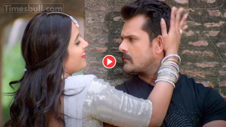 Bhojpuri Song – Khesari Lal Yadav & Kajal Raghwani Chemistry in “Mere Siva Tujhe Koi Dekh” Takes Over Social Media, Must Watch