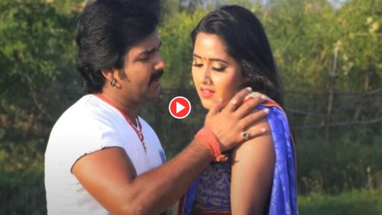 Bhojpuri Song – Pawan Singh & Kajal Raghwani Romantic Track “Nathuniya Pagal Kaile Ba” Breaks Records With 61+ Million Views, Must Watch