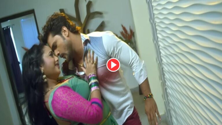 Bhojpuri Song – ‘Paatar Paatar Piyawa Ke” Hot Suhagrat Track By Khesari Lal Yadav & Rani Chatterjee Crossed 20+Millions Views Online