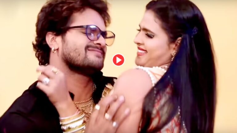 Bhojpuri Song – ‘Palang Kare Choy Choy’ Most Romantic Track By Chandani Singh & Khesari Lal Yadav Hits 109+ Millions Views, Must Watch