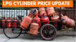 lpg cylinder price